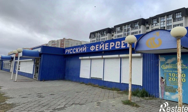 Торговое помещение проспект Менделеева