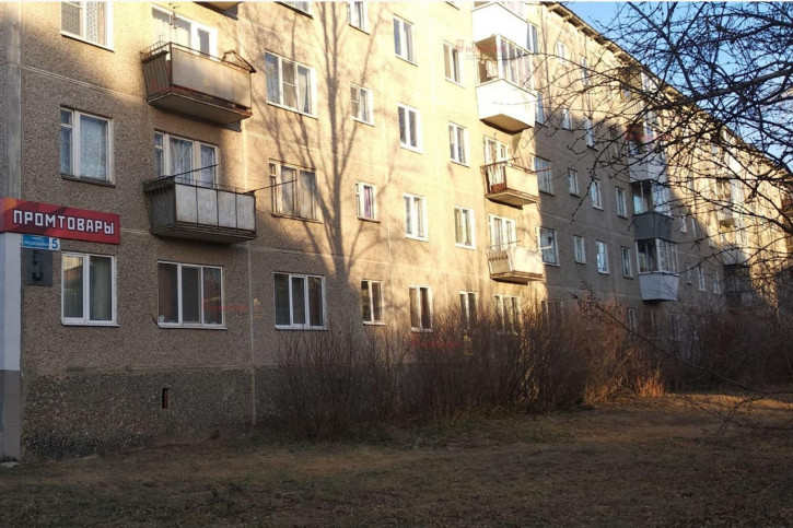 2-комн квартира Предельная 5