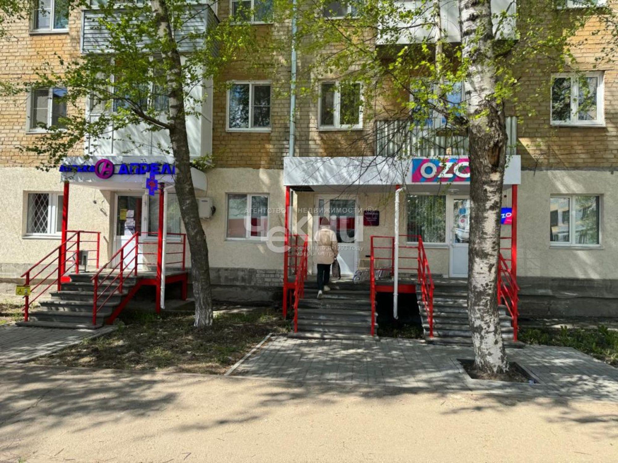 Купить торговое помещение за 8 750 000 рублей на Таганская ул, 3