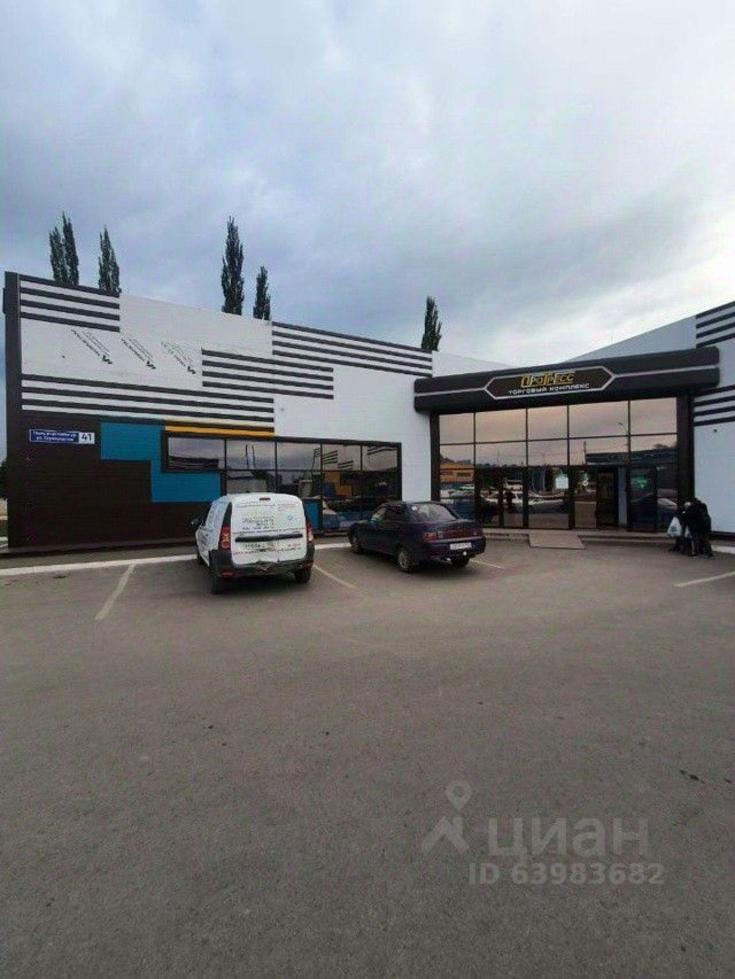 Сдать торговое помещение за 247 500 рублей на ул Стройучасток, 41