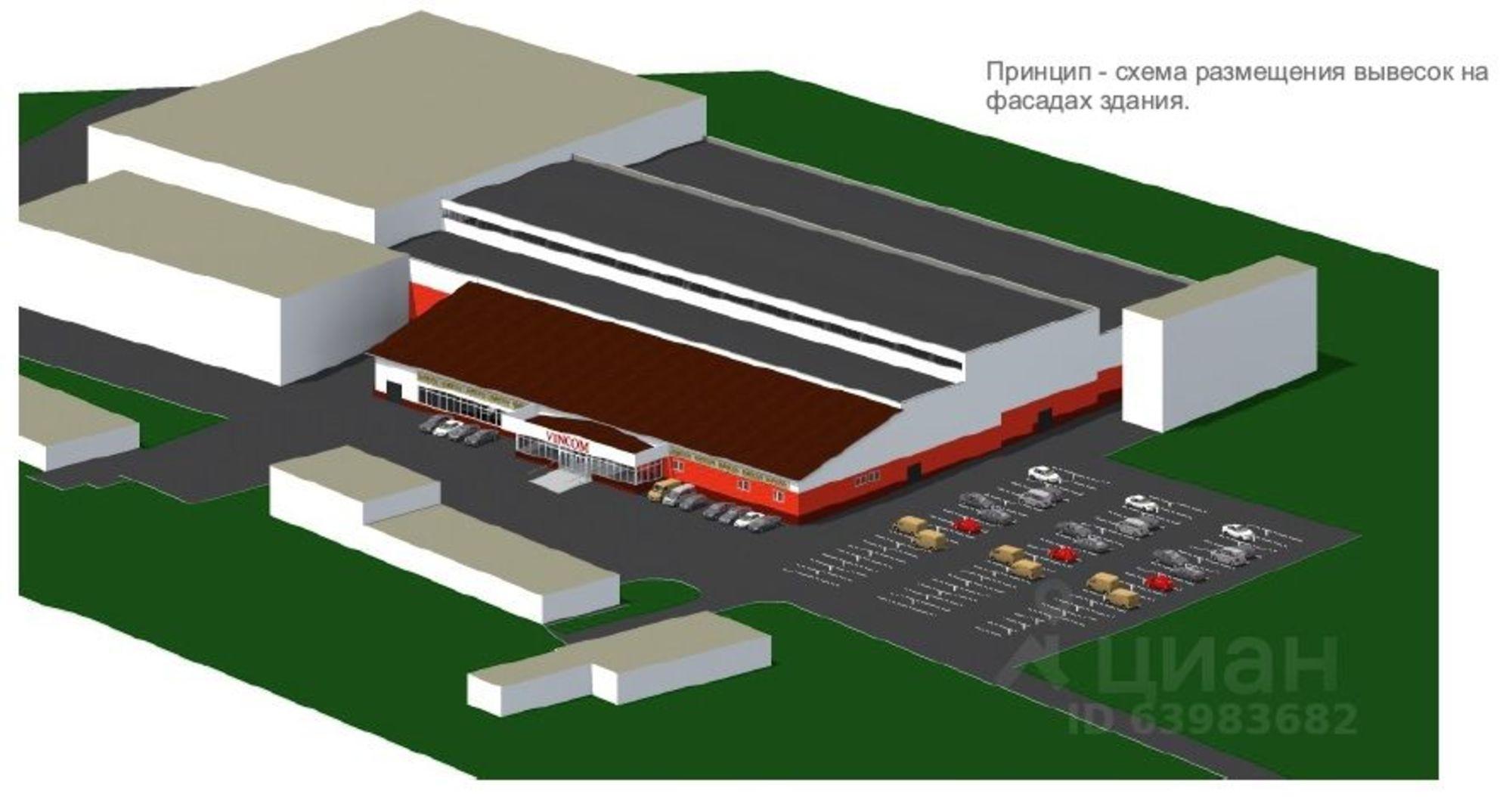 Сдать торговое помещение за 500 000 рублей на микрорайон Уральский, улица Днепровская, 20