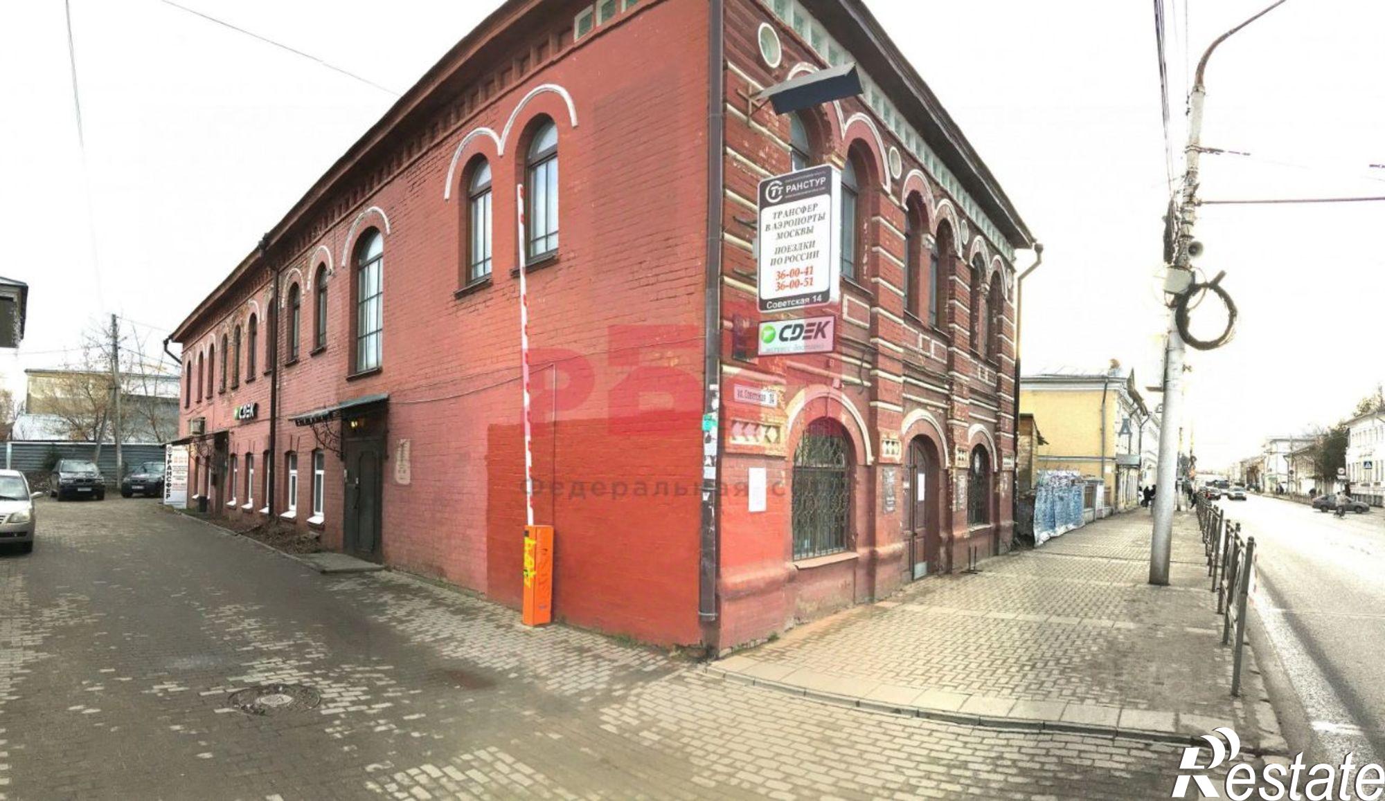 Сдать офис, помещение под офис за 133 003 рублей на Советская улица, 14