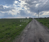 земля 11.5 сот 