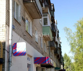 1-комн, 30.3кв м, этаж 2/5 Трудовая, 3