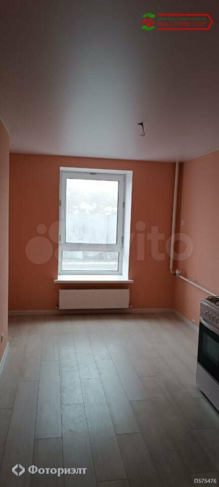 1-комн квартира Евгения Долгина ул, 8