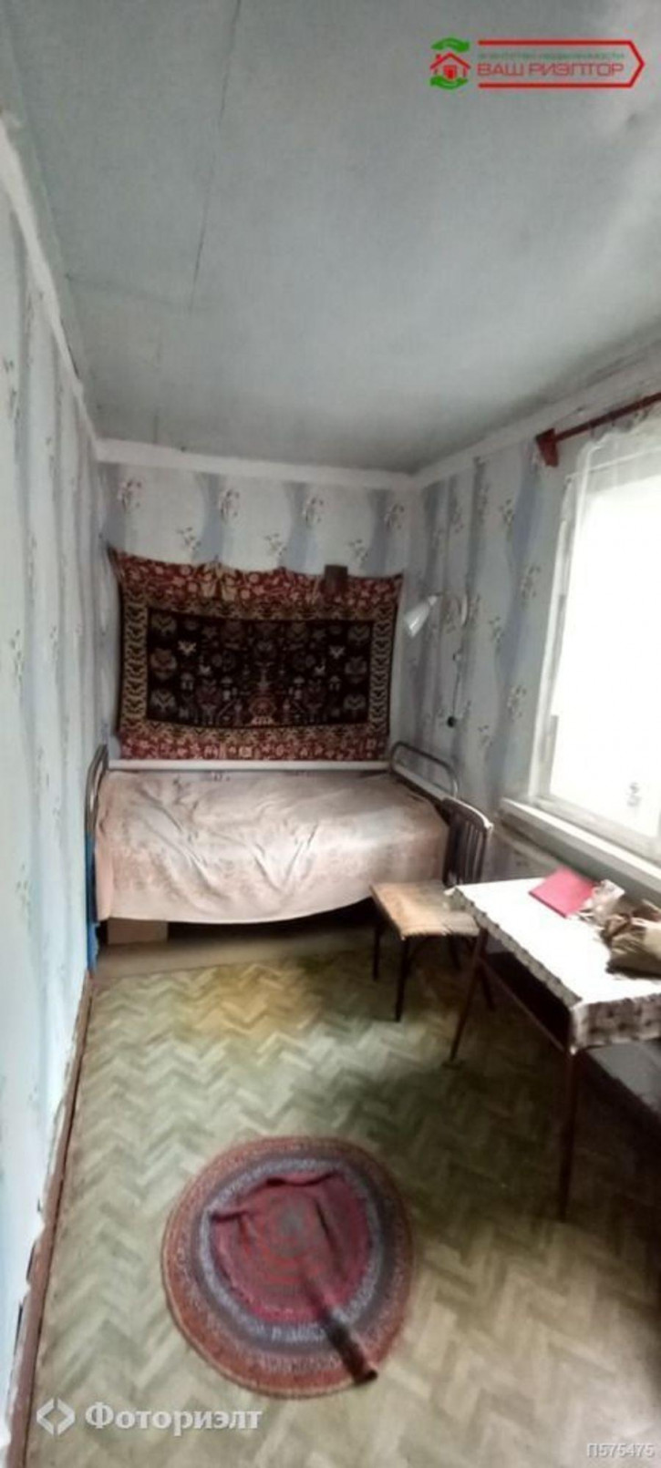 Коттедж/дом Гвардейский 1-й проезд