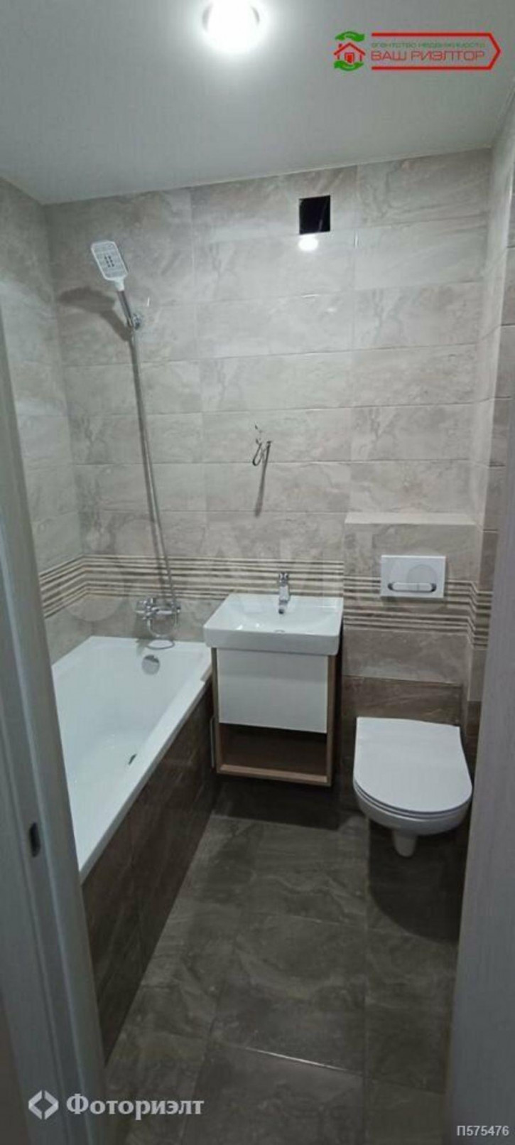 1-комн квартира Евгения Долгина ул, 8