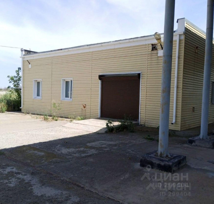 Склад Спортивная улица