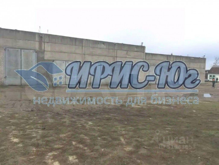 Производственное помещение Восточная улица