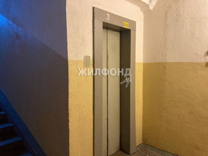 3-комн квартира Гусинобродское шоссе, 17
