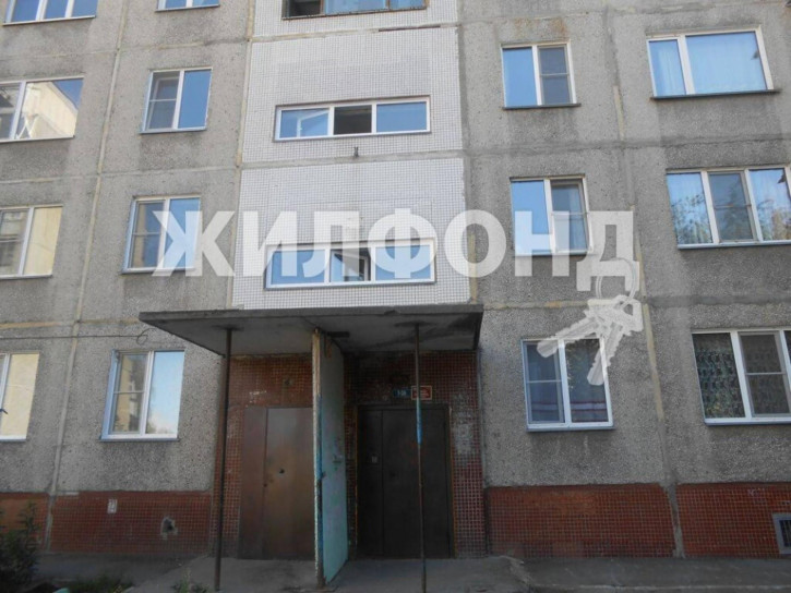 3-комн квартира Гусинобродское шоссе, 17