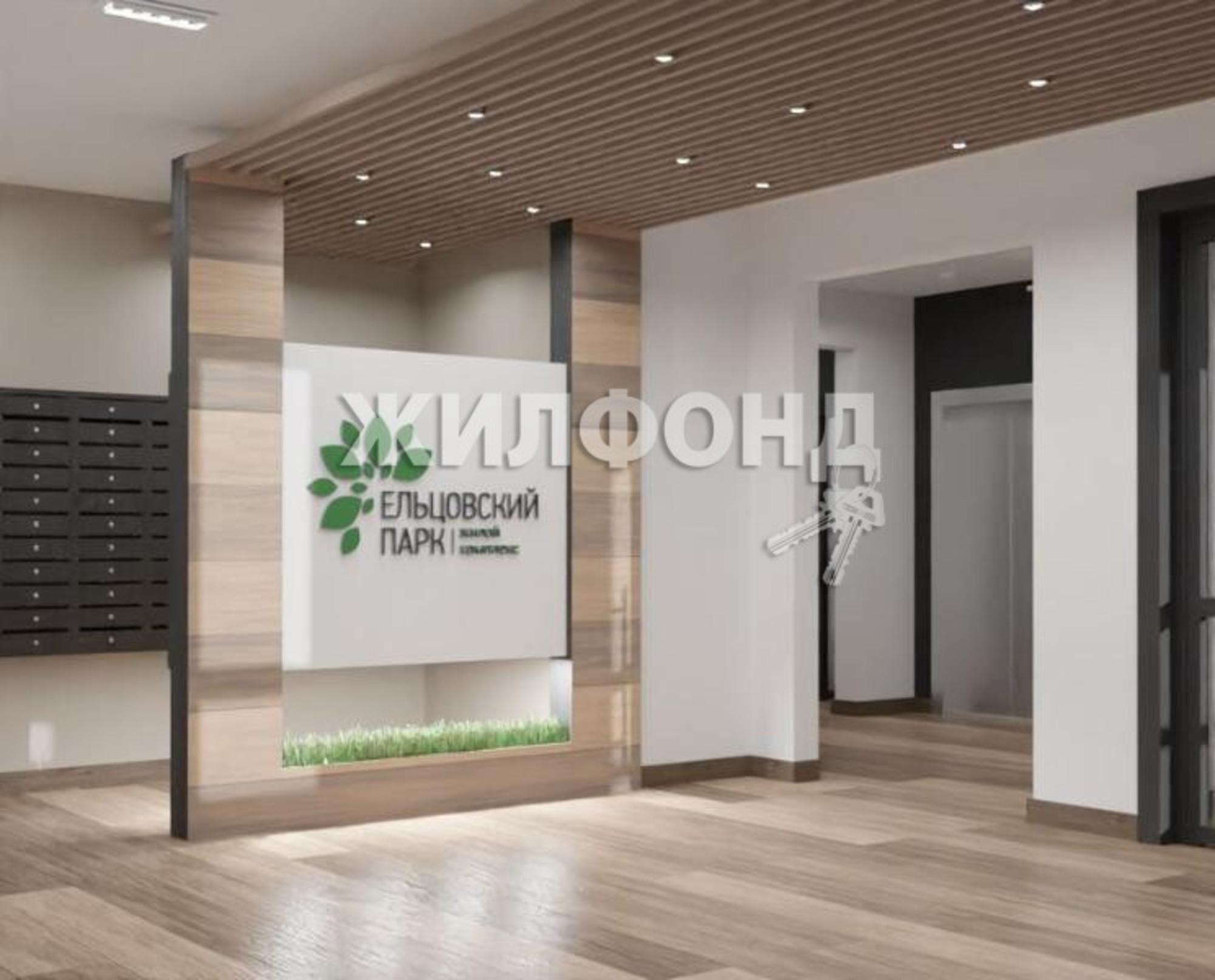 Купить квартиру за 4 350 000 рублей на Танковая, 24