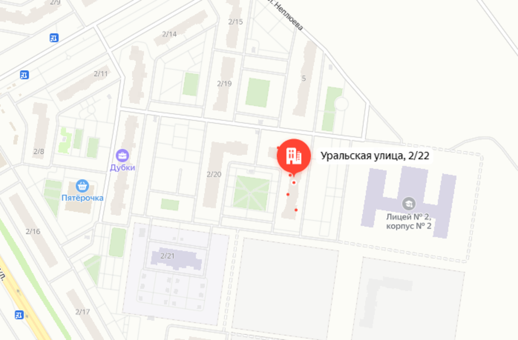 Купить квартиру за 2 920 000 рублей на Уральская улица, 2/22