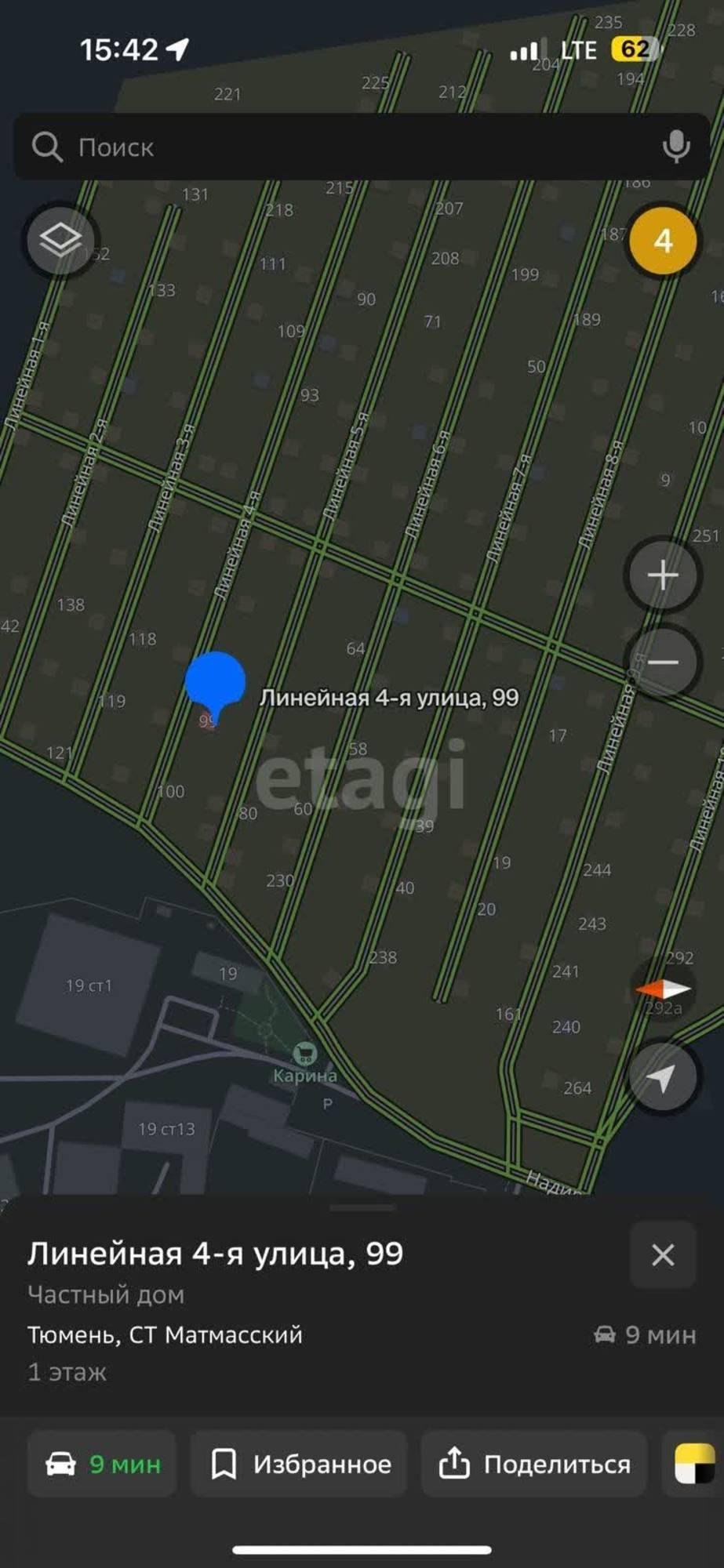 Купить дачу, дом, коттедж за 2 500 000 рублей на Линейная,