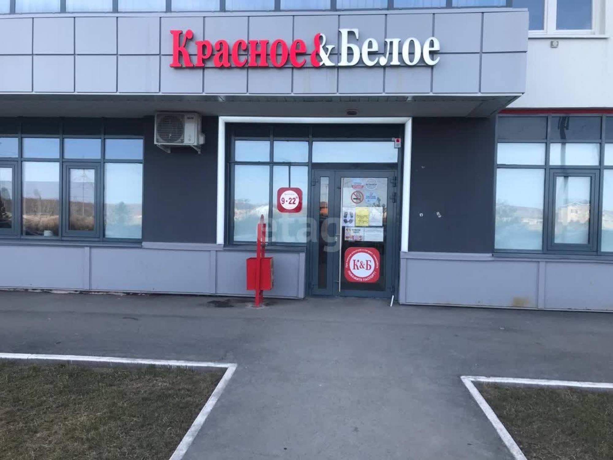 Купить торговое помещение за 18 000 000 рублей на Федора Достоевского 18