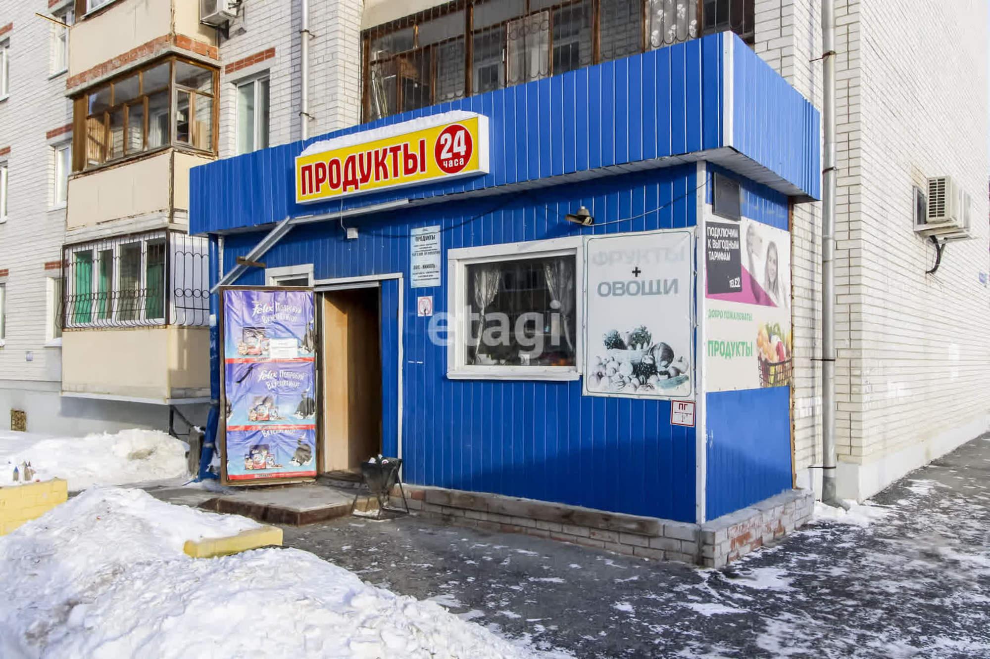 Сдать торговое помещение за 80 000 рублей на Мамина-Сибиряка 20