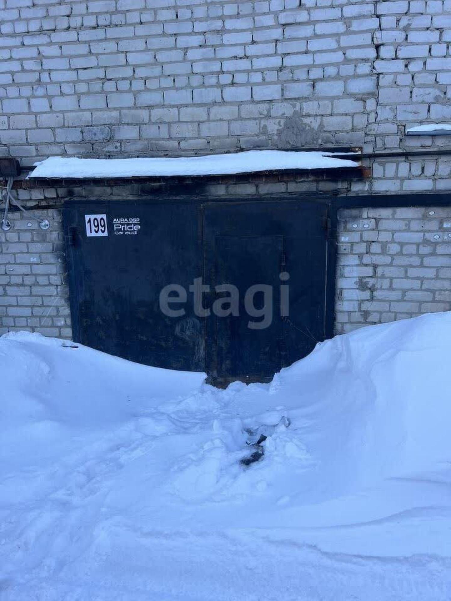 Купить гараж, место в паркинге за 390 000 рублей на Нагорная 29