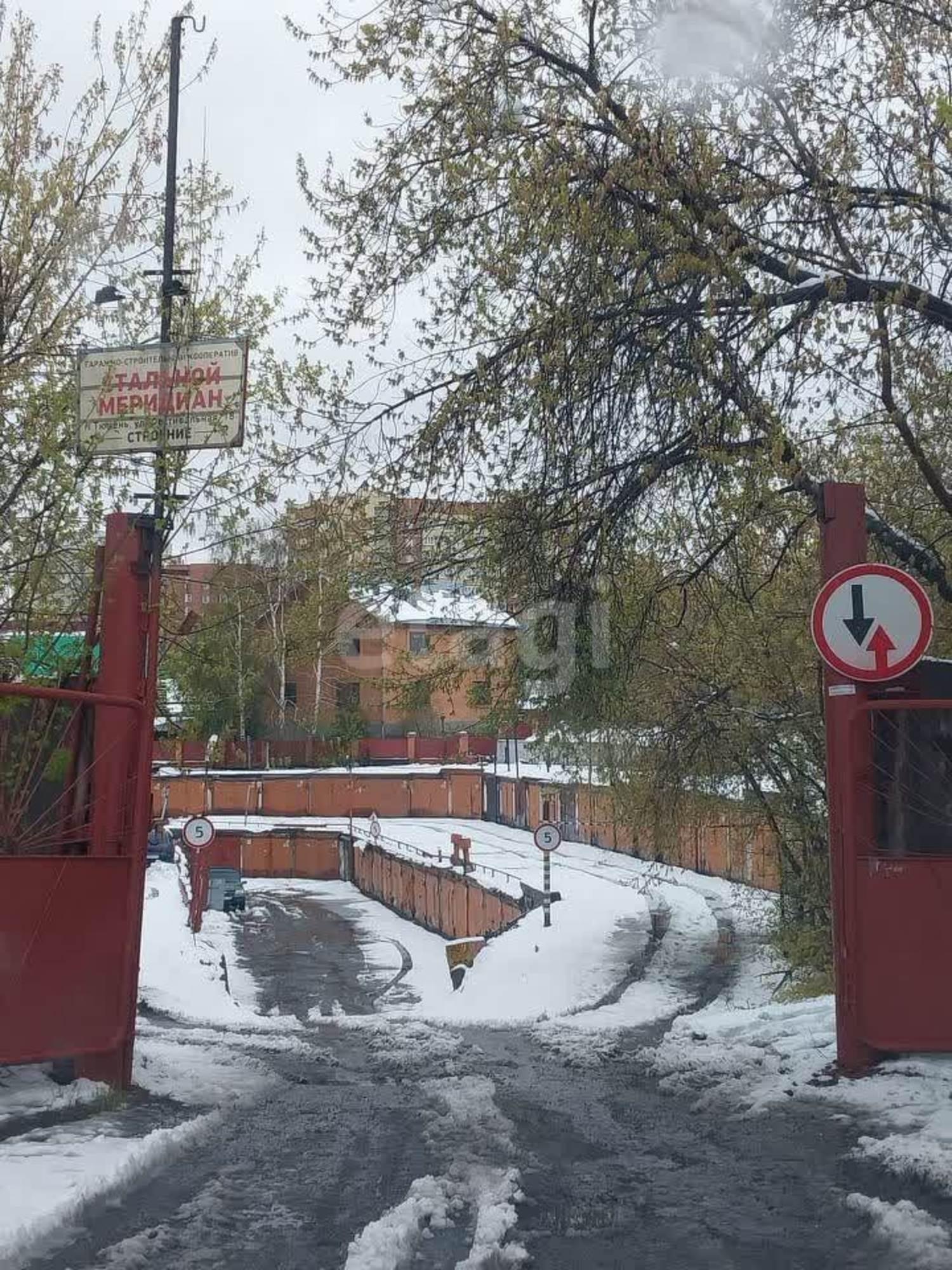 Купить гараж, место в паркинге за 490 000 рублей на Интернациональная 195Б