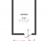 комната 9 кв м Латвийская, 26