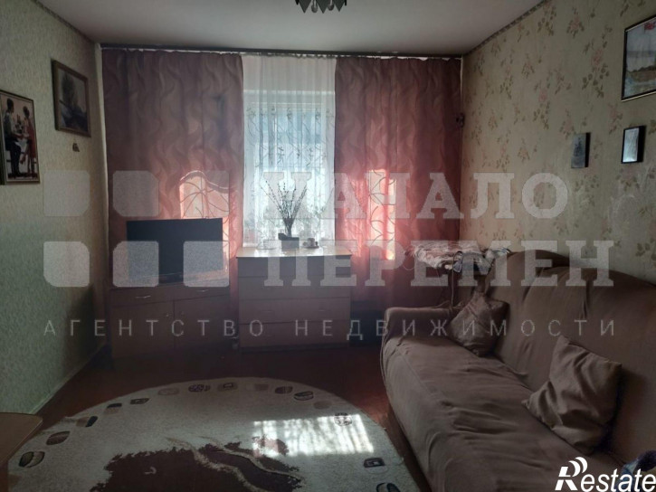 2-комн квартира Ватутина ул, 43