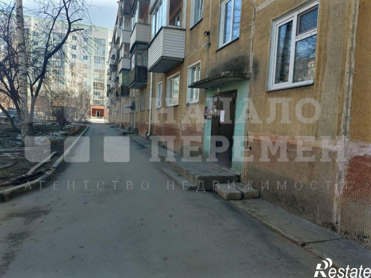 2-комн квартира Ватутина ул, 43
