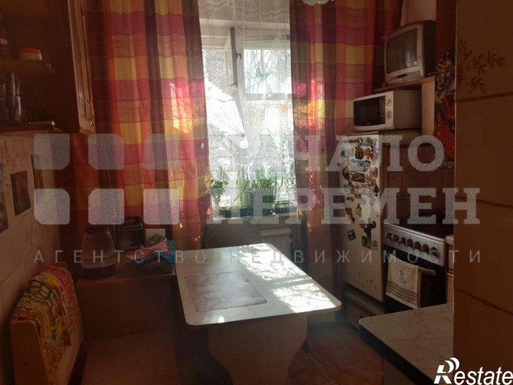 2-комн квартира Ватутина ул, 43