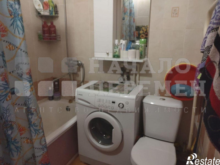 2-комн квартира Ватутина ул, 43