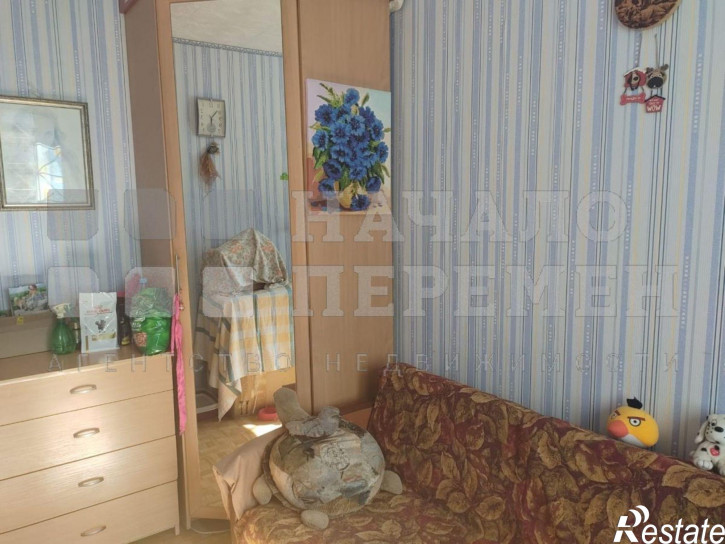 2-комн квартира Ватутина ул, 43