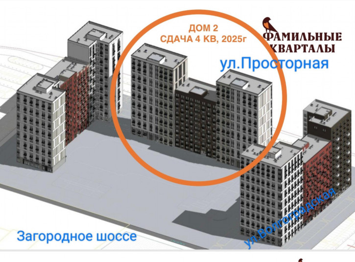Помещение свободного назначения Просторная улица, 19