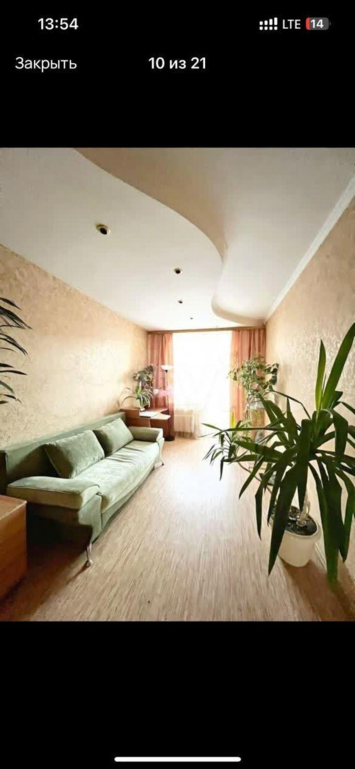 3-комн квартира проспект Комарова, 15