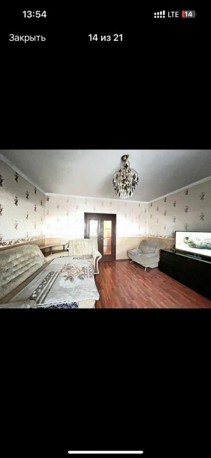 3-комн квартира проспект Комарова, 15