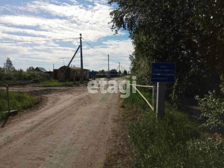 Земельный участок пер. Проездной,