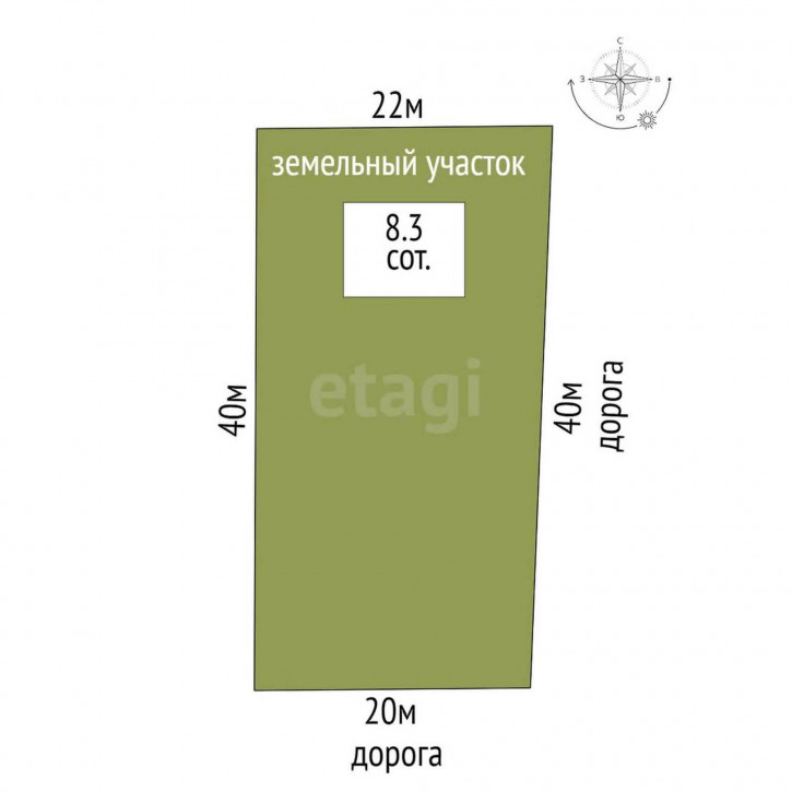 Земельный участок Земляника КП