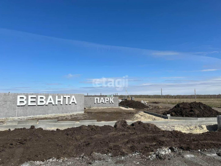 Земельный участок Елань д. (Московский тракт)