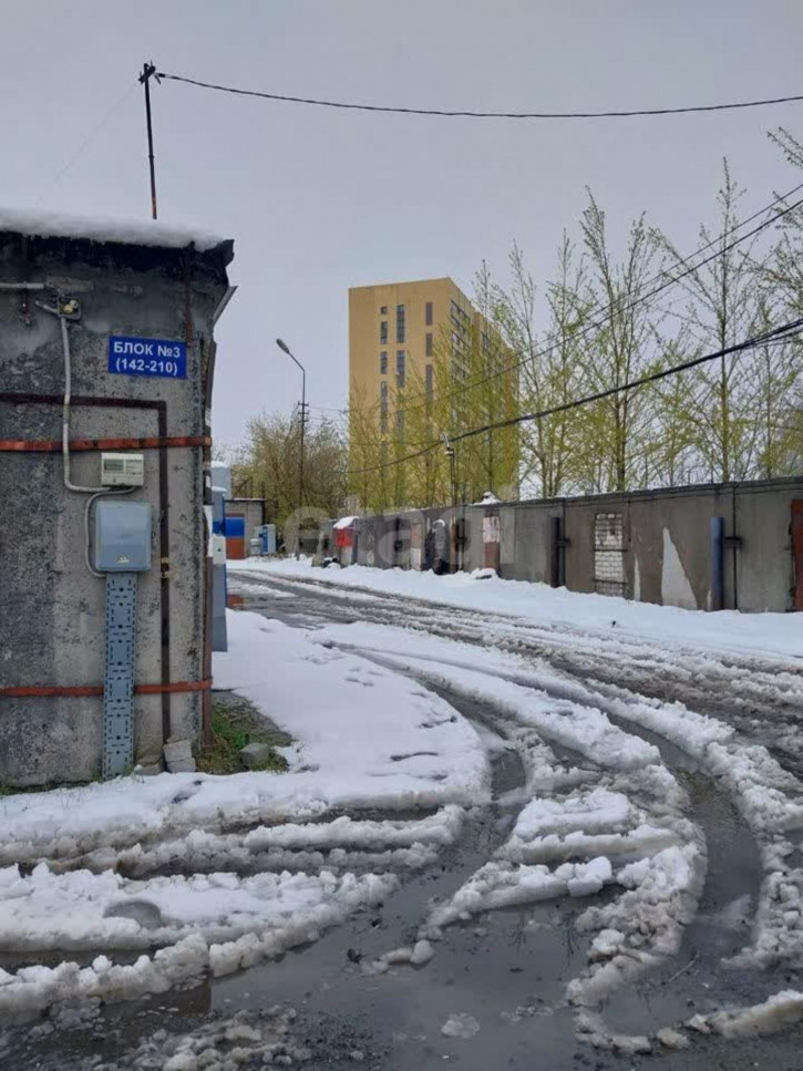 Гараж/парковка Интернациональная 195Б