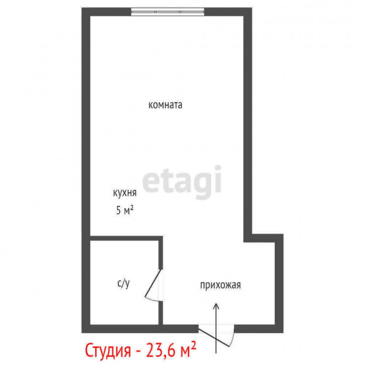 Студия Испытателей, 24