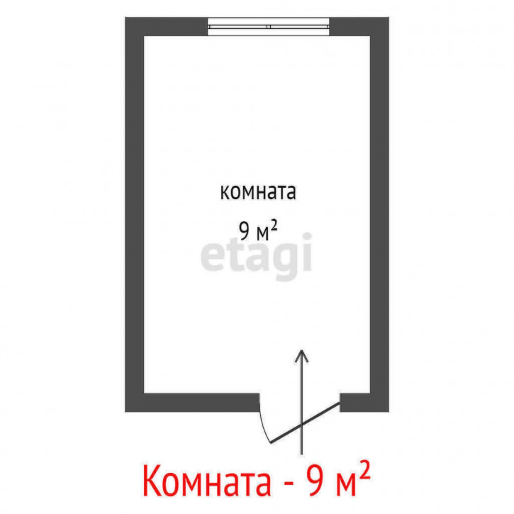Комната Латвийская, 26