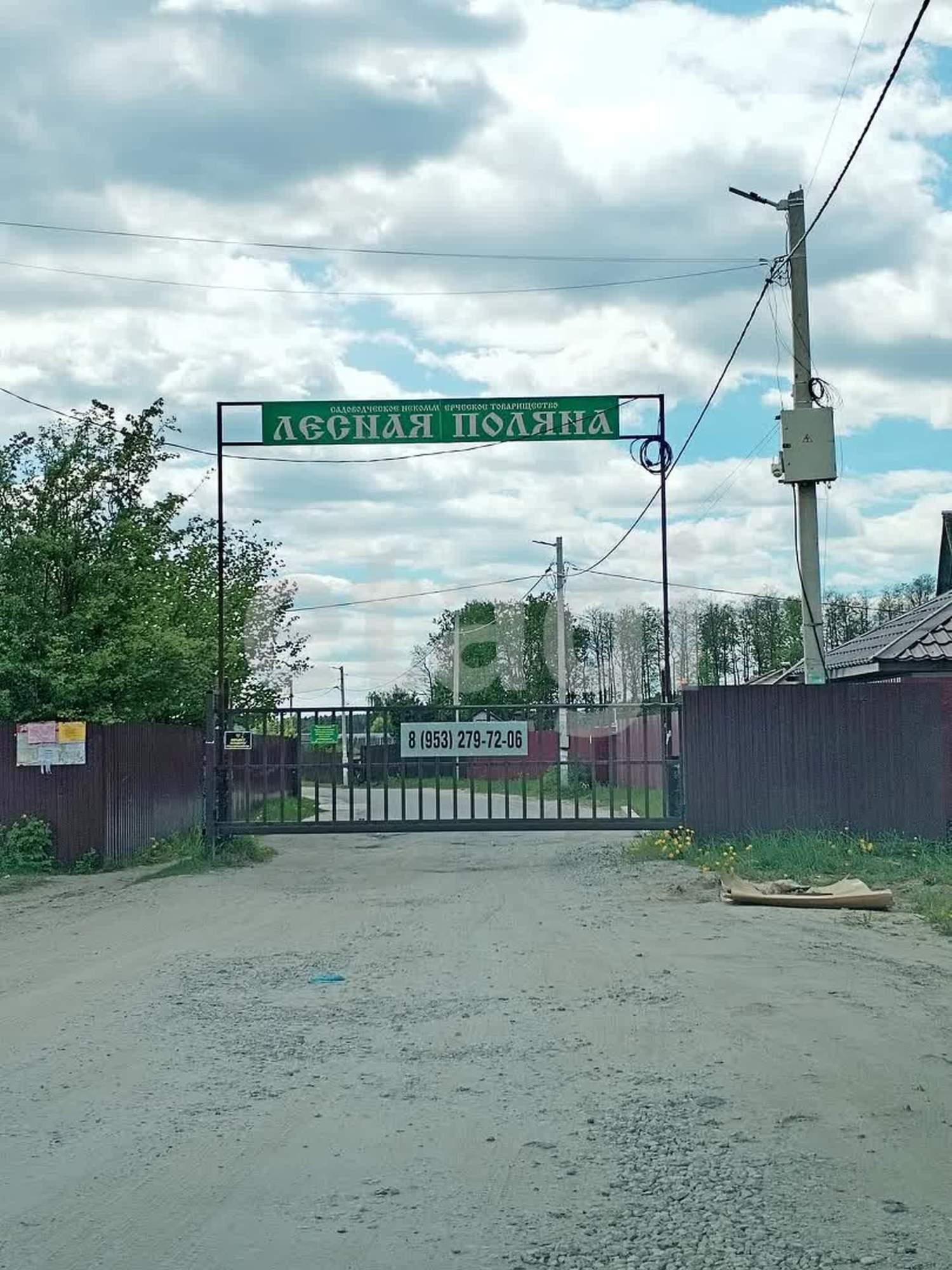 Купить дачу, дом, коттедж за 650 000 рублей