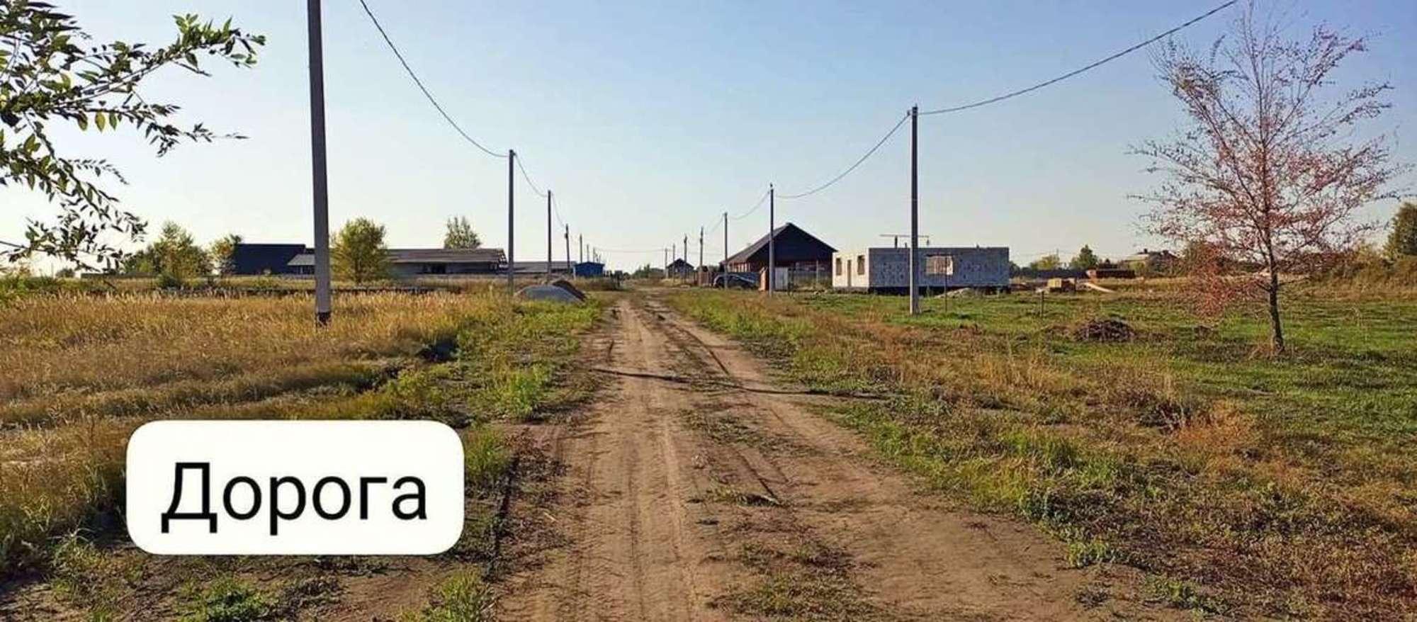 Купить землю, земельный участок за 1 100 000 рублей на Южная, 50