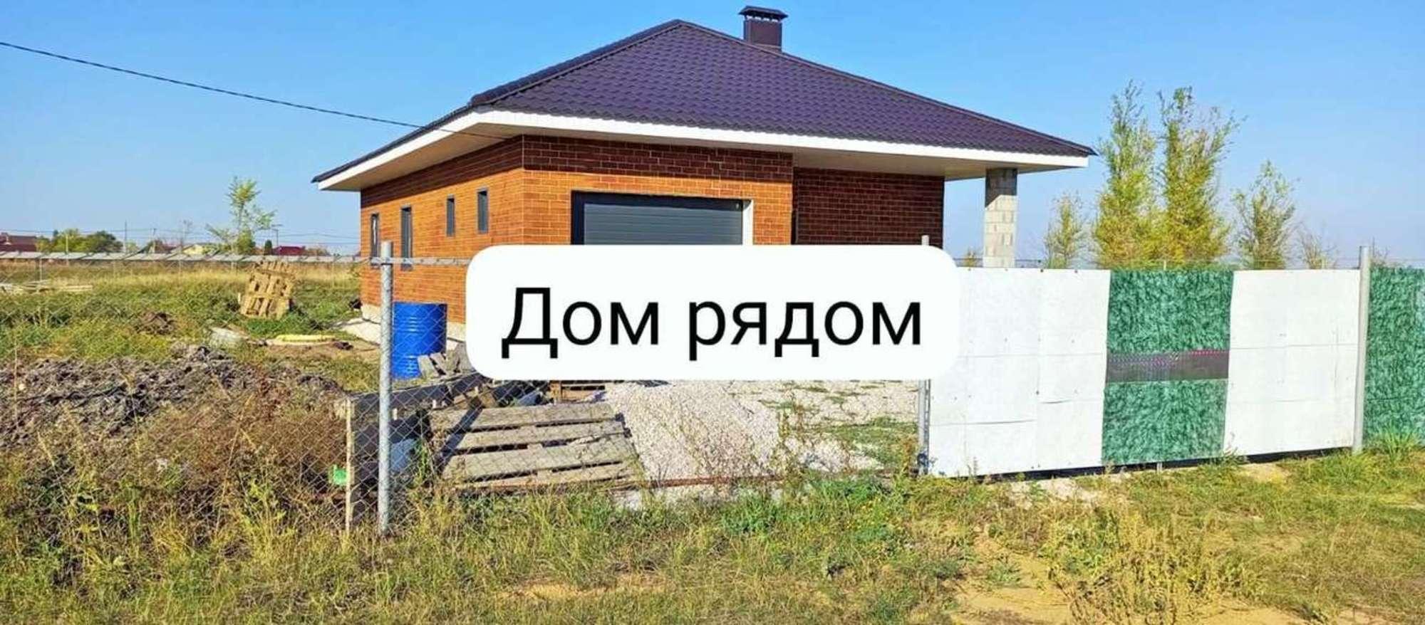 Купить землю, земельный участок за 1 100 000 рублей на Южная, 50