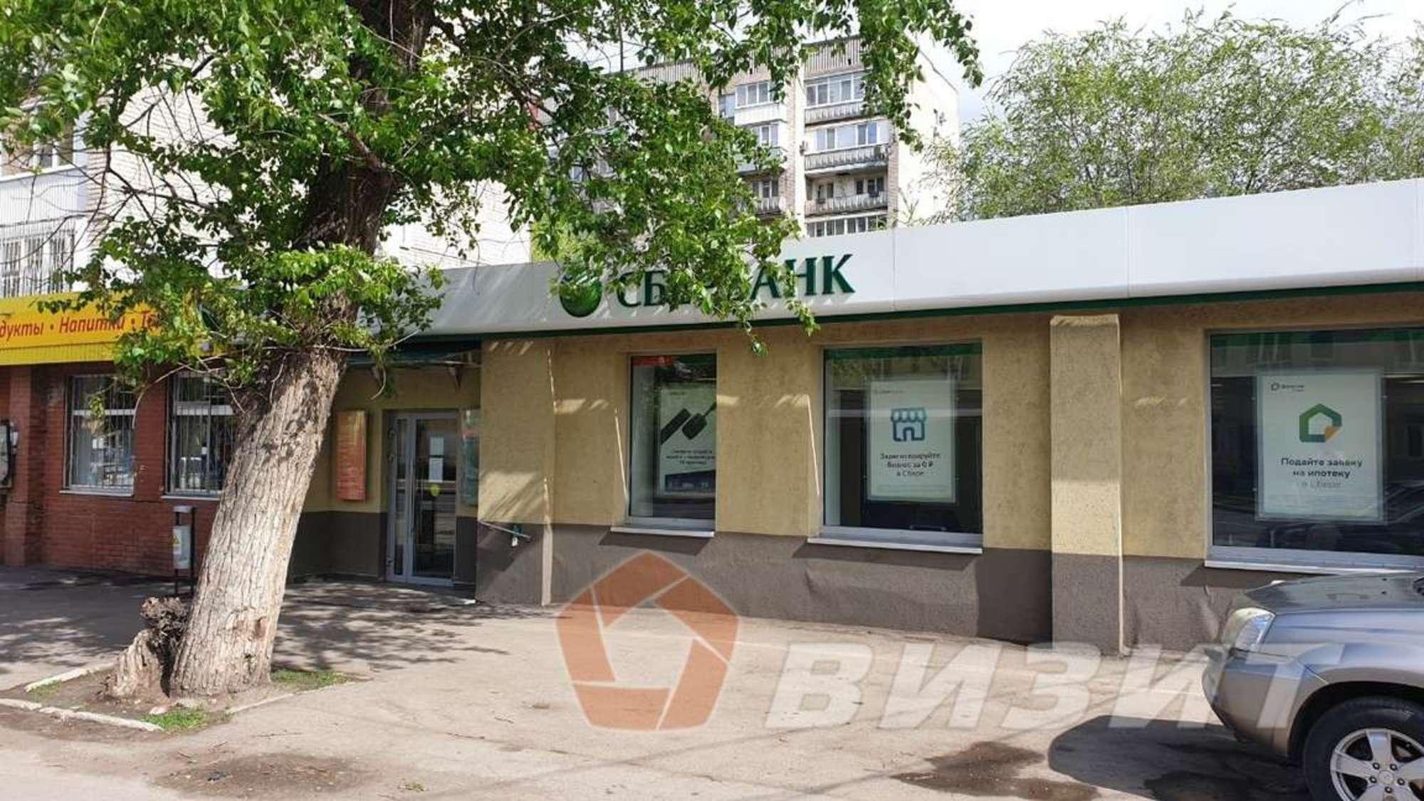 Купить торговое помещение за 6 000 000 рублей на Промышленности улица, 285