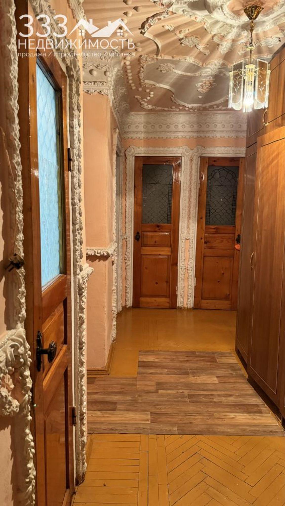 Купить квартиру за 4 500 000 рублей на Епхиева