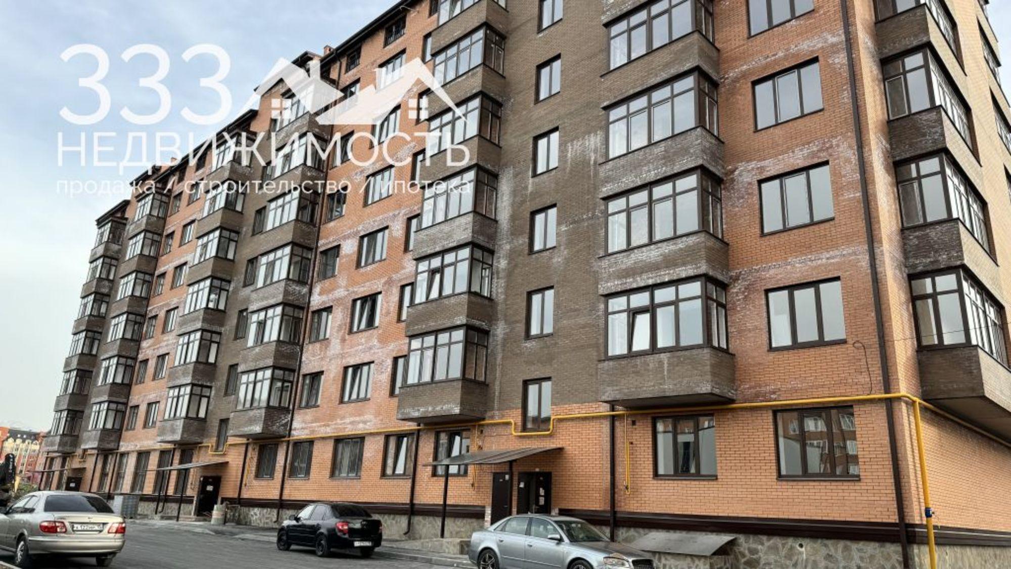 Купить квартиру за 4 500 000 рублей на Весенняя ул, 50