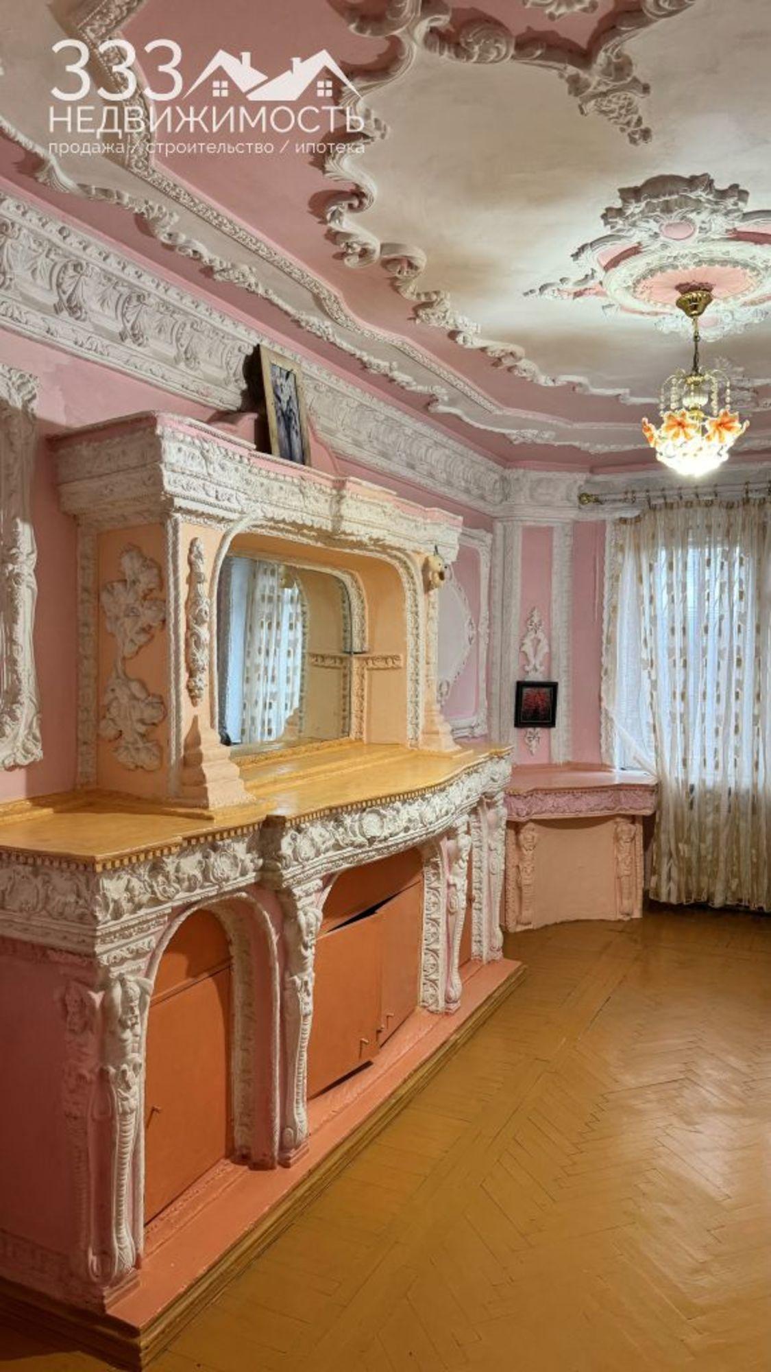 Купить квартиру за 4 500 000 рублей на Епхиева