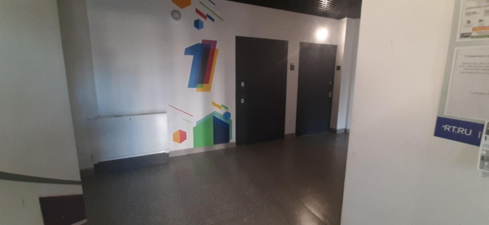 Купить квартиру за 5 421 000 рублей на Розы Люксембург, 3