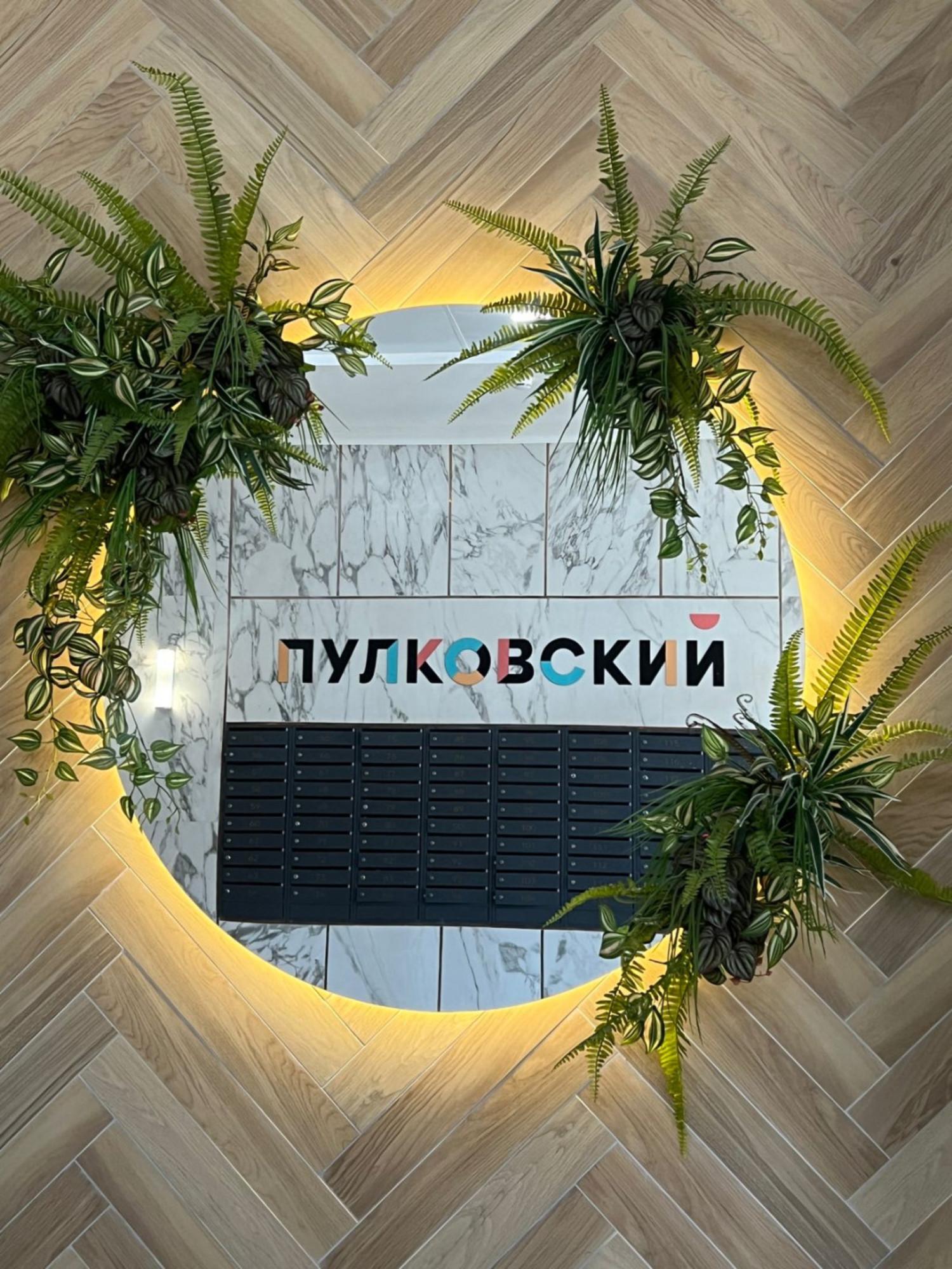 Купить квартиру за 5 100 000 рублей на пер. Пулковский, 28