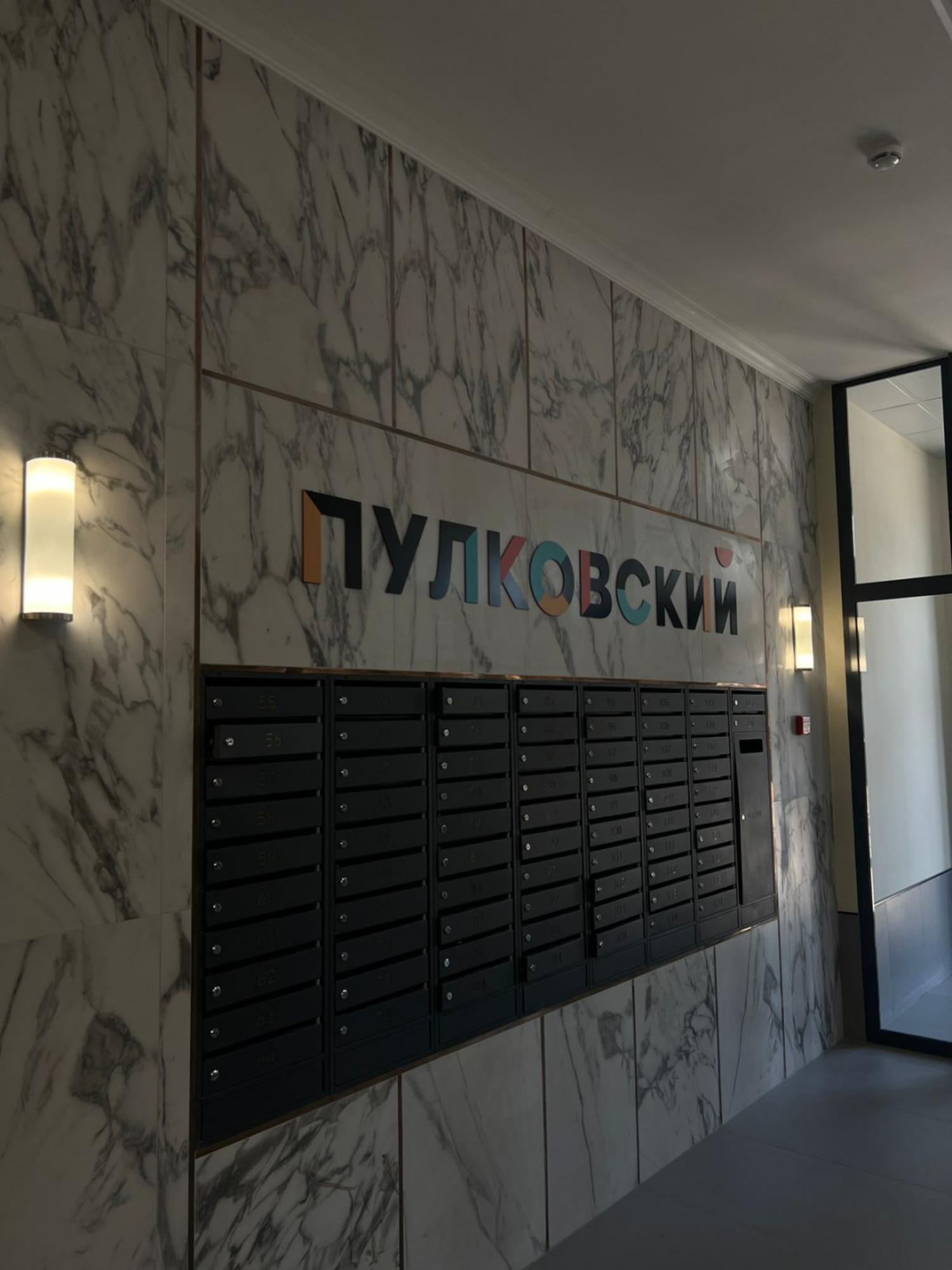 Купить квартиру за 5 100 000 рублей на пер. Пулковский, 28