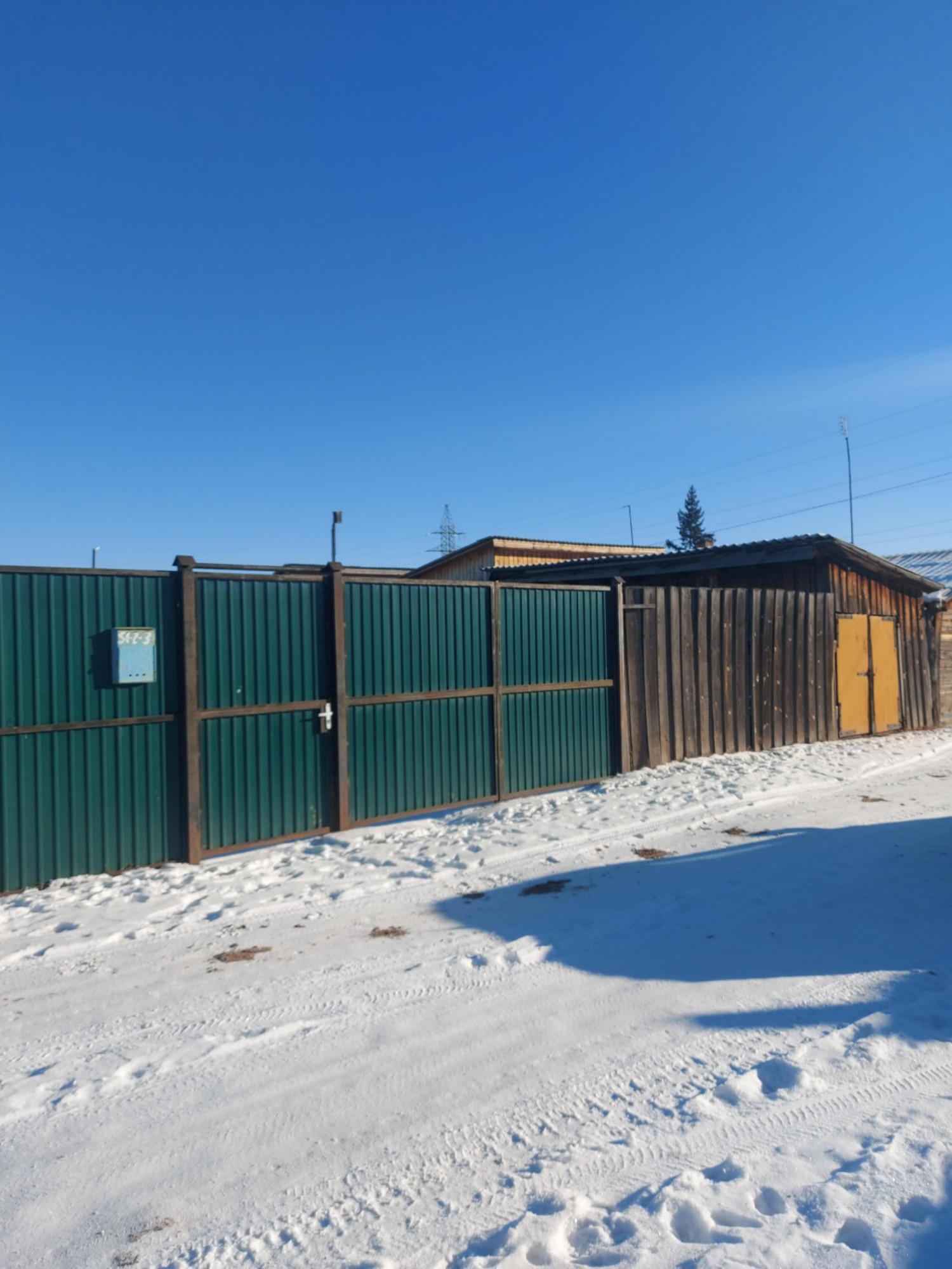 Купить квартиру за 1 150 000 рублей на Кудинская, 51