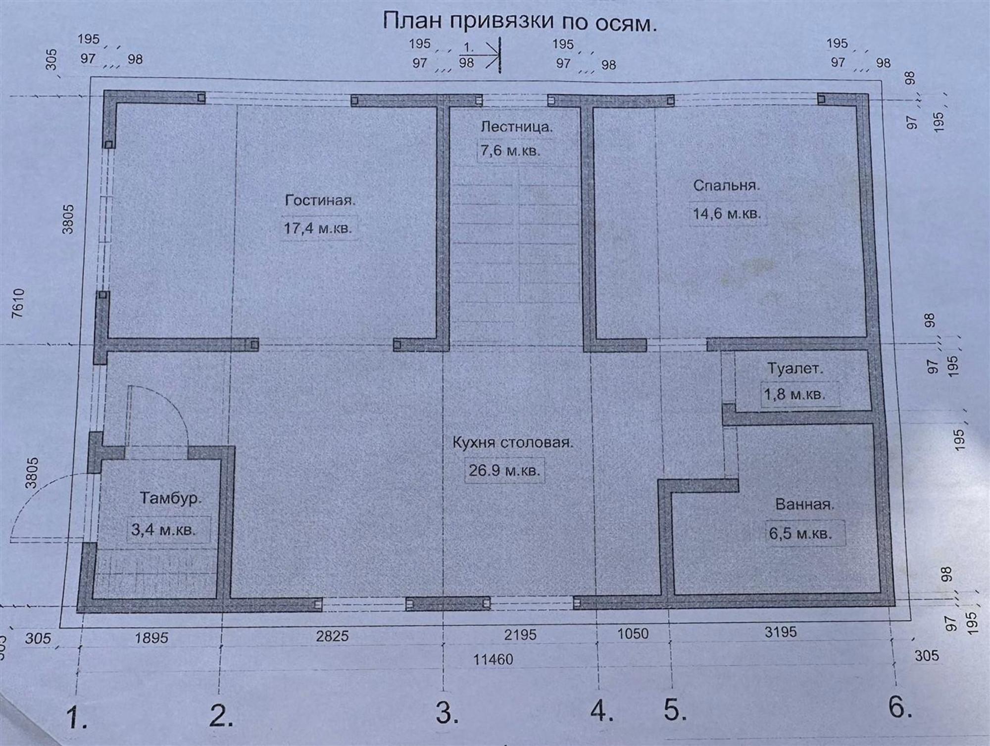 Купить дачу, дом, коттедж за 8 000 000 рублей на тер. Плишкино