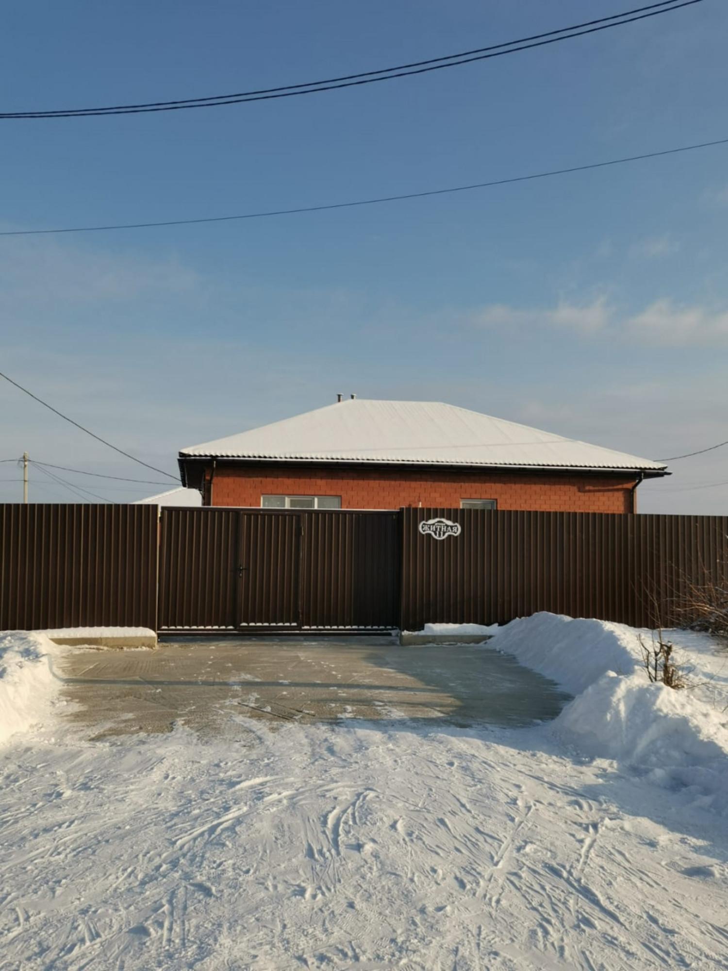 Купить дачу, дом, коттедж за 7 250 000 рублей на Житная